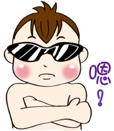 Mochi  Baby sticker #4686289