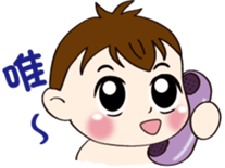 Mochi  Baby sticker #4686295