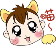 Mochi  Baby sticker #4686300