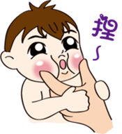 Mochi  Baby sticker #4686305