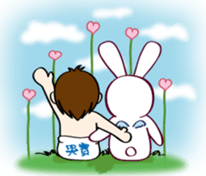 Mochi  Baby sticker #4686306