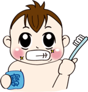 Mochi  Baby sticker #4686324