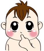 Mochi  Baby sticker #4686326