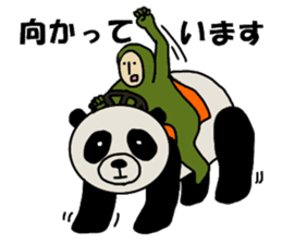 The free man sticker #4686369