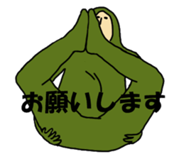 The free man sticker #4686388