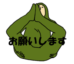 The free man sticker #4686388