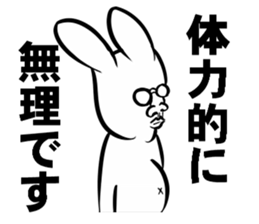 Like.Rabbit sticker #4686449