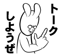 Like.Rabbit sticker #4686450