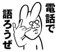 Like.Rabbit sticker #4686451