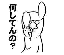 Like.Rabbit sticker #4686452