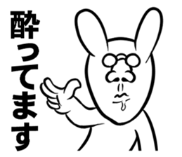 Like.Rabbit sticker #4686453