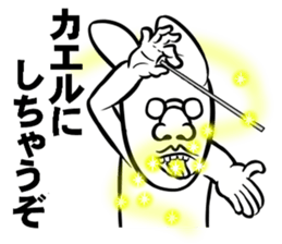 Like.Rabbit sticker #4686460