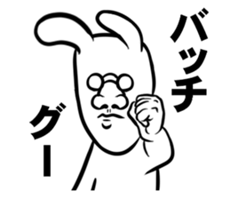 Like.Rabbit sticker #4686461