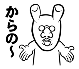 Like.Rabbit sticker #4686465