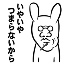 Like.Rabbit sticker #4686466