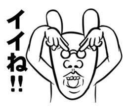 Like.Rabbit sticker #4686467