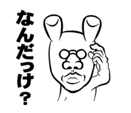 Like.Rabbit sticker #4686468