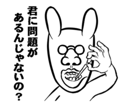 Like.Rabbit sticker #4686469