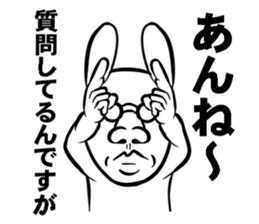 Like.Rabbit sticker #4686470