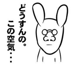 Like.Rabbit sticker #4686472