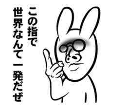 Like.Rabbit sticker #4686473