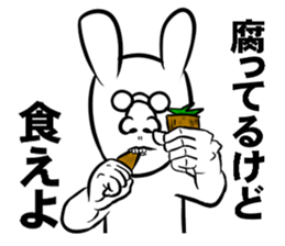 Like.Rabbit sticker #4686474