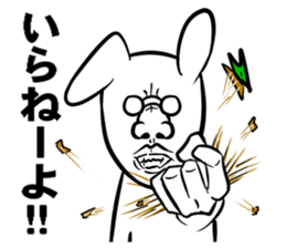 Like.Rabbit sticker #4686475