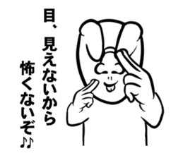 Like.Rabbit sticker #4686477