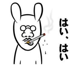 Like.Rabbit sticker #4686478