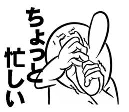 Like.Rabbit sticker #4686481