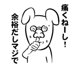 Like.Rabbit sticker #4686482