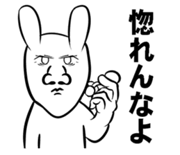 Like.Rabbit sticker #4686484