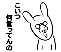 Like.Rabbit sticker #4686485