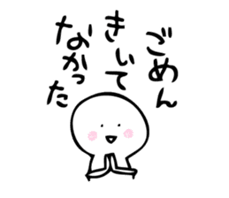 The simple and funny Stickers sticker #4686541