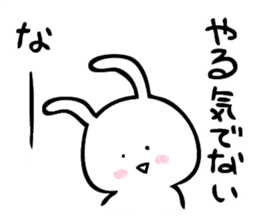 The simple and funny Stickers sticker #4686547