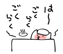 The simple and funny Stickers sticker #4686552