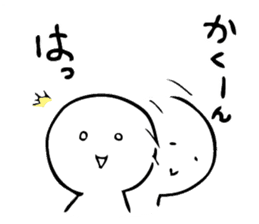 The simple and funny Stickers sticker #4686560