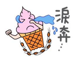 Miss Ice (Part 2) sticker #4686569