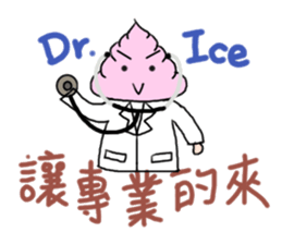 Miss Ice (Part 2) sticker #4686575