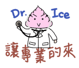 Miss Ice (Part 2) sticker #4686575