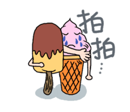 Miss Ice (Part 2) sticker #4686576