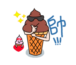 Miss Ice (Part 2) sticker #4686587