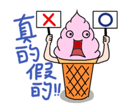 Miss Ice (Part 2) sticker #4686588