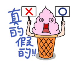 Miss Ice (Part 2) sticker #4686588