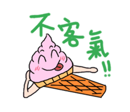 Miss Ice (Part 2) sticker #4686594