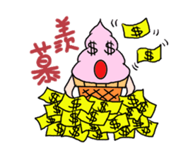 Miss Ice (Part 2) sticker #4686595