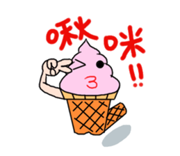 Miss Ice (Part 2) sticker #4686600