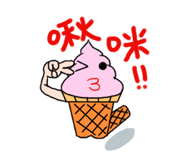 Miss Ice (Part 2) sticker #4686600