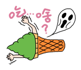 Miss Ice (Part 2) sticker #4686601