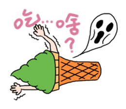 Miss Ice (Part 2) sticker #4686601